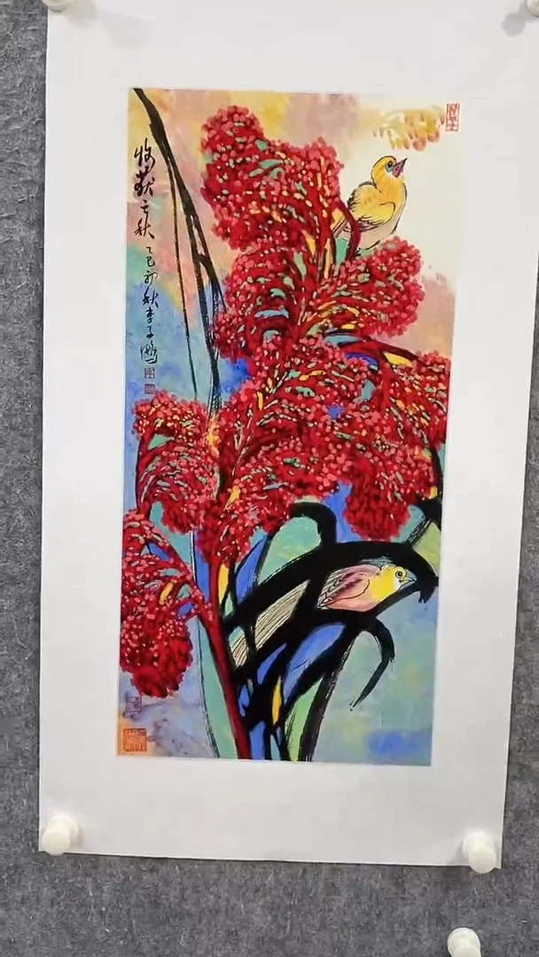 国画李子鹏-2平尺-国画作品-紫-h
