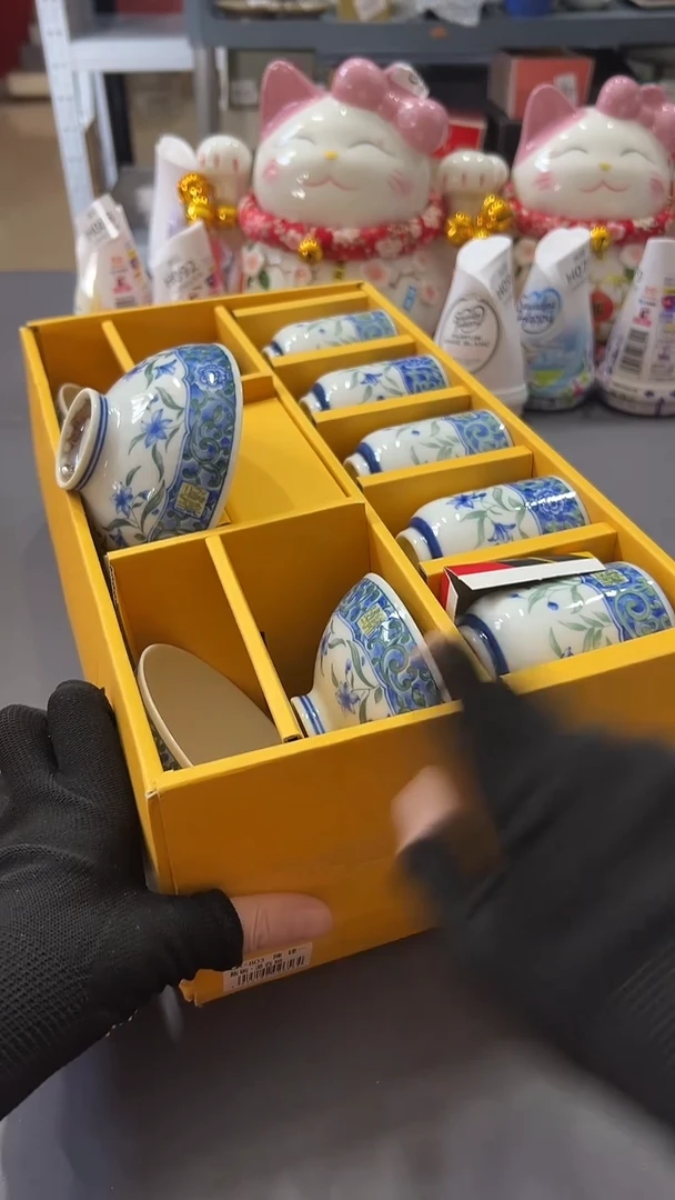 瓷片满38包邮，编号：H130