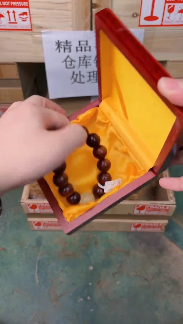 禧一文玩木作类材质手串无礼盒
