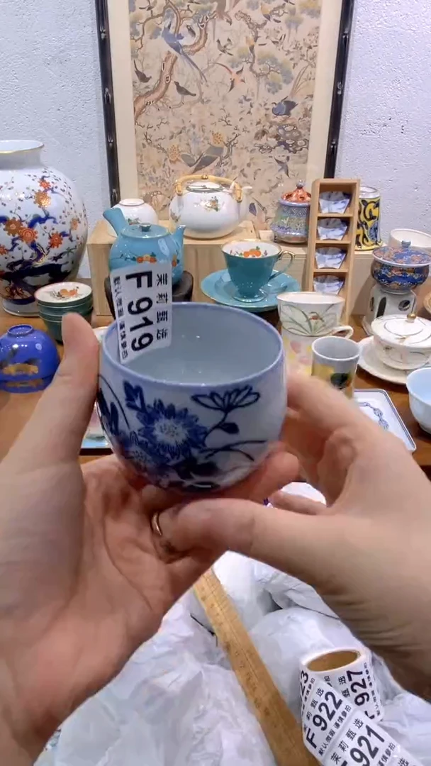 瓷片?*姐茉莉商品一号919