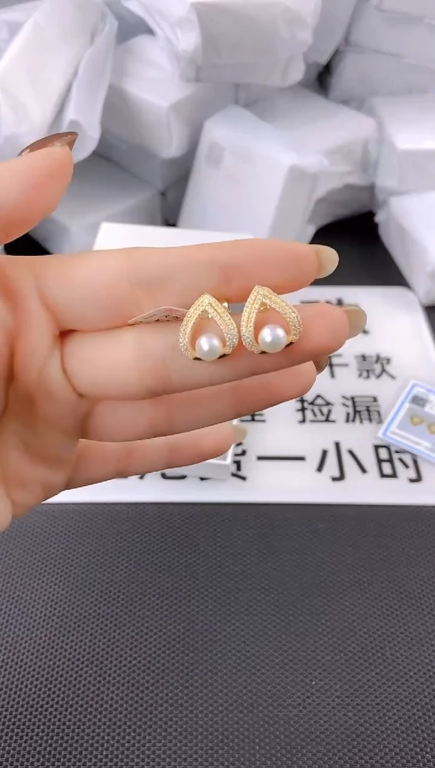 未镶嵌耳饰淡水珍珠ed1047