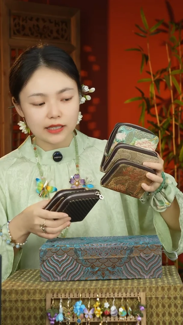 刺绣唐锦福利包包卡包