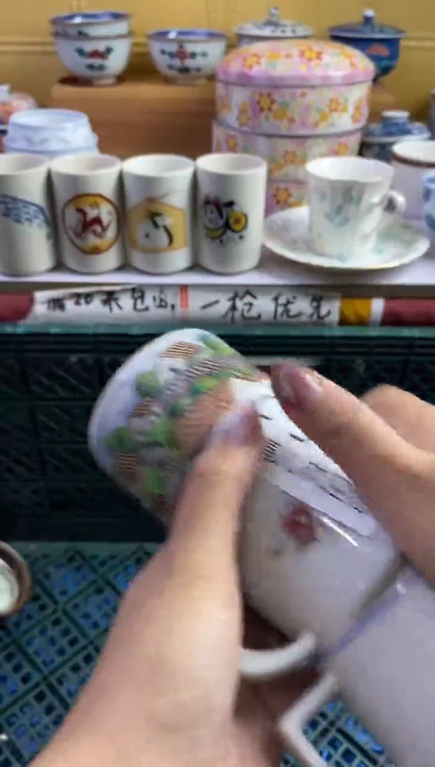 手工艺品琉璃?*苇362请谨慎参拍.不退不换.