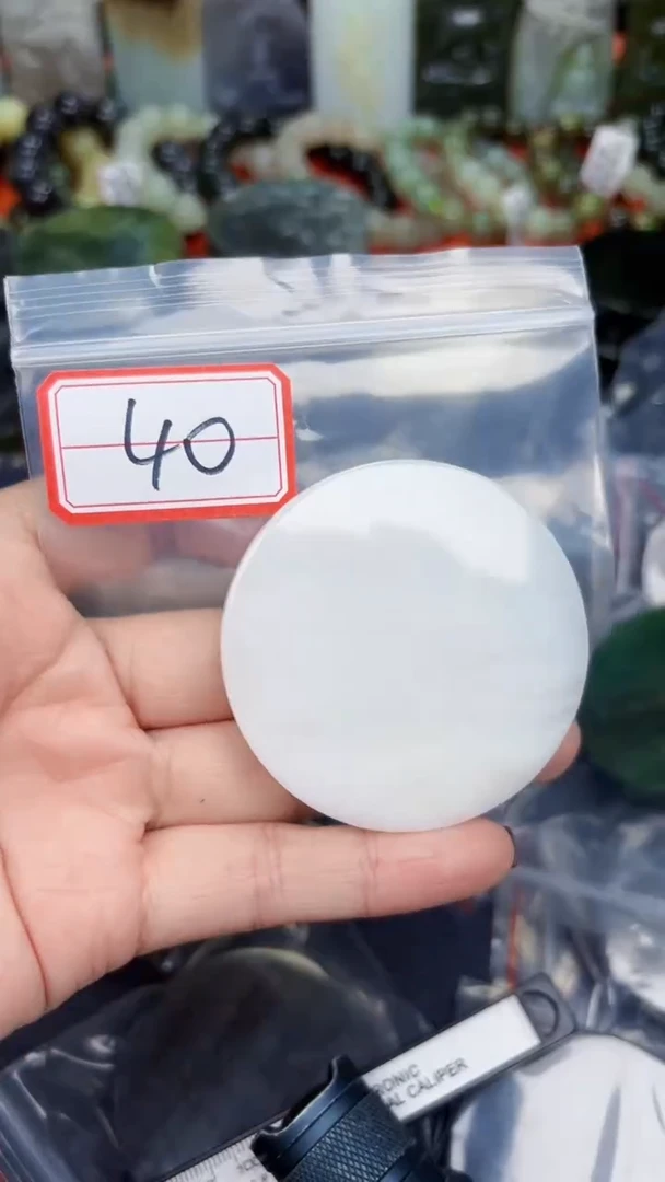 颈饰未镶嵌和田玉和田玉