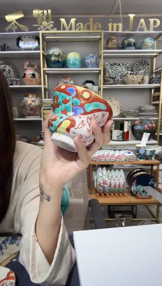 陶瓷和田一人山笑茶杯preese05-IK-3