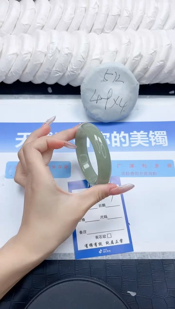 未镶嵌手镯石英质玉112-56