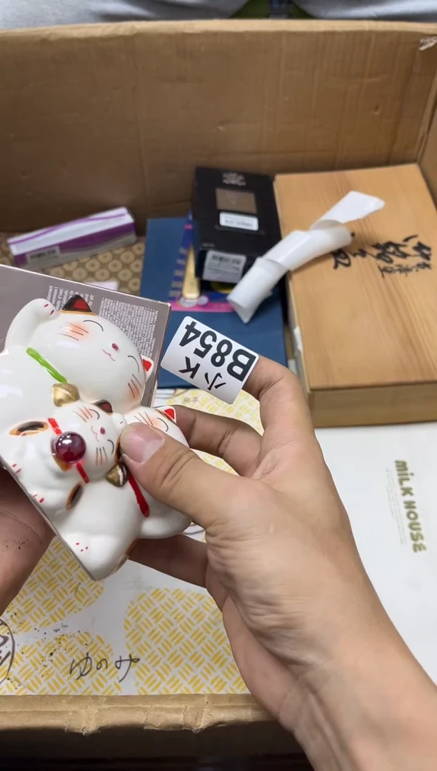 瓷片李**?854 李李 李李 李李