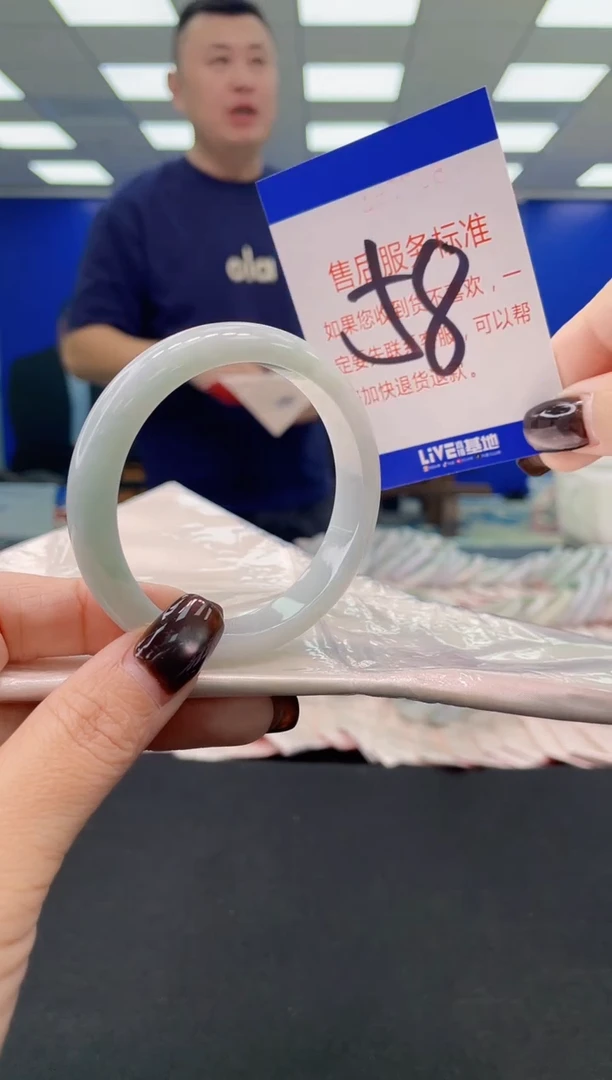 未镶嵌手镯翡翠 AAAAAAAAAA