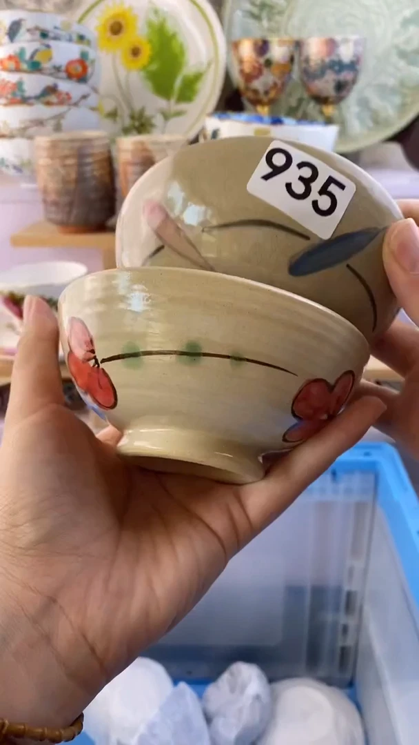 瓷片蝴***U瓷器满38包邮满38包邮935