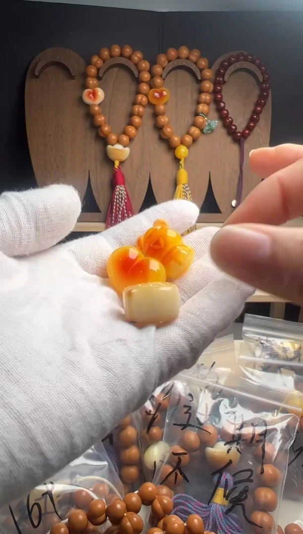 手串猴头核桃精*气屁桃