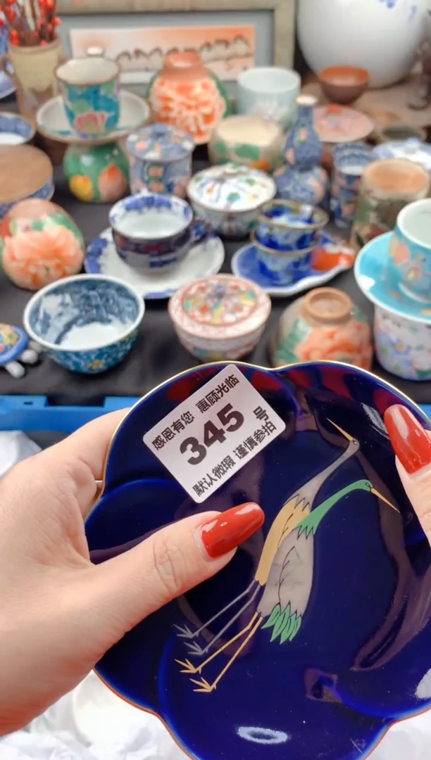【闪购商品】瓷片345号九姑娘工艺品瓷器
