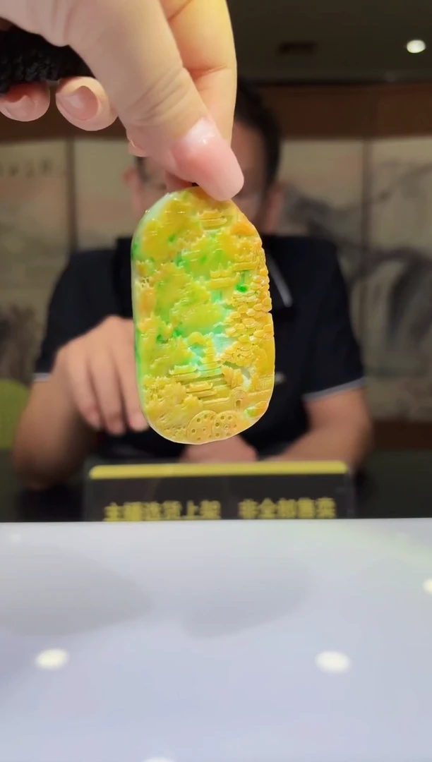未镶嵌定制翡翠17/0830/C/发其一件/山水