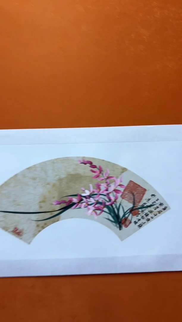 书法金阳宠粉福利