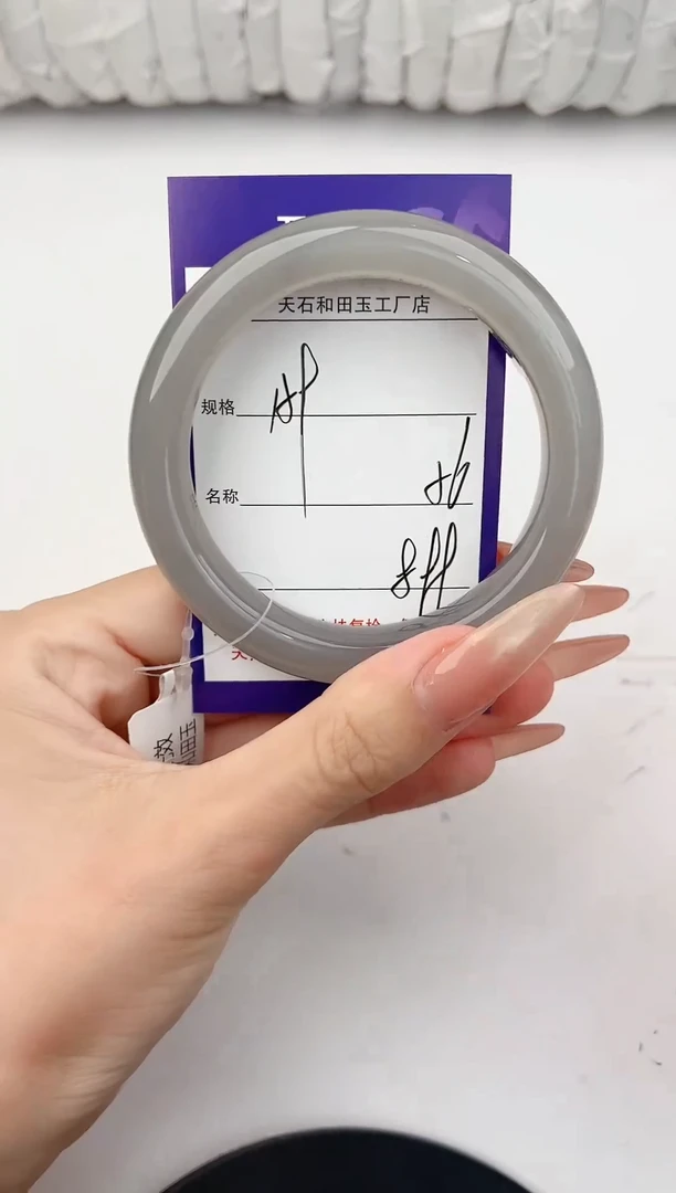 和田玉手镯未镶嵌159颜色微差无瑕疵