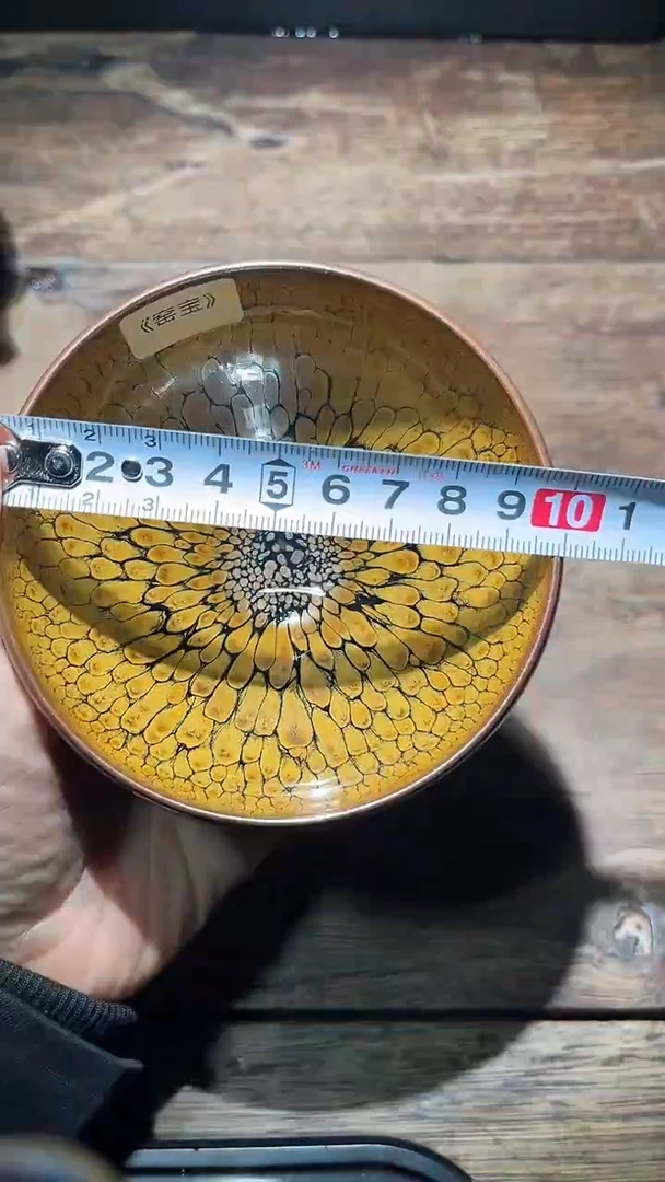 茶盏99何定欣建窑建盏