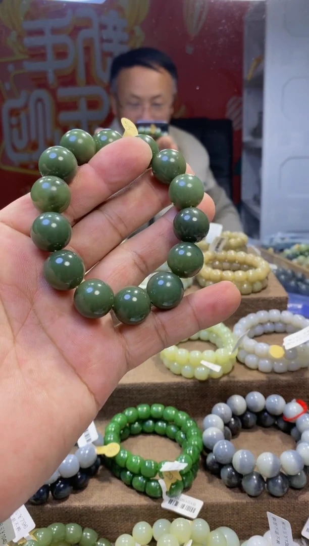 【闪购商品】和田玉（糖玉）手链未镶嵌、