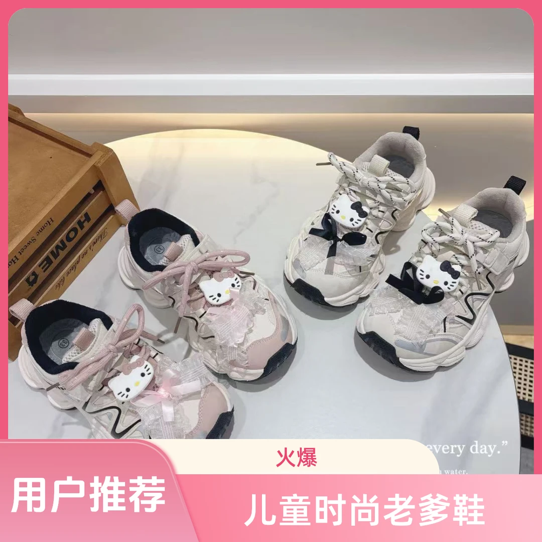 儿童时尚休闲二棉马丁靴百搭