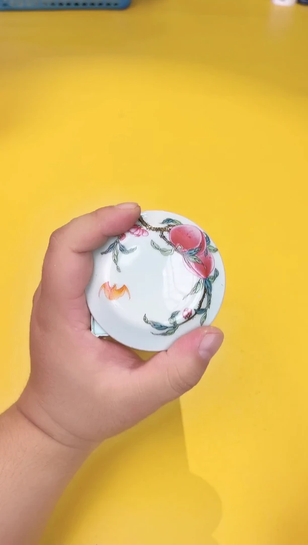 瓷片小棕瓶