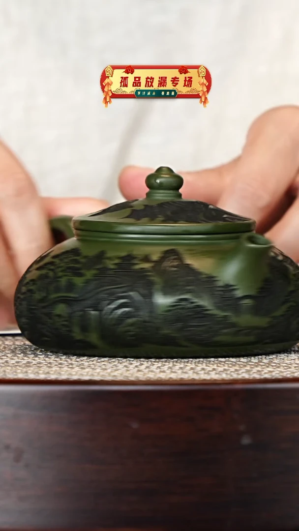 茶壶紫砂宜兴紫砂壶h8147