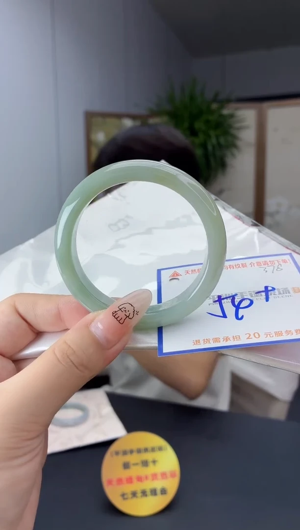 未镶嵌手镯翡翠1111111111111
