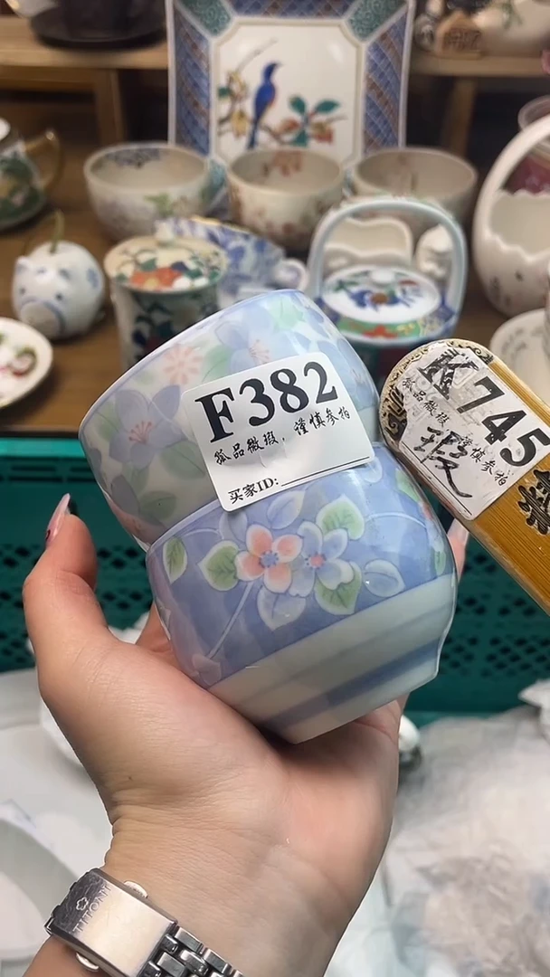 瓷片爱****单