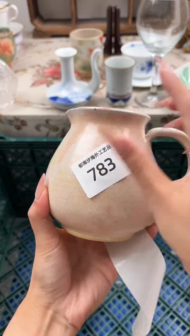 瓷片?*唐H         783