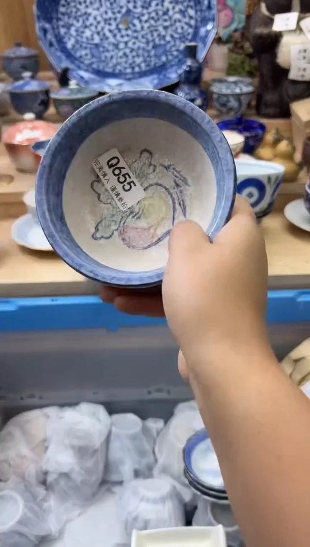 【闪购商品】瓷片655qqqqqqqqqqqq