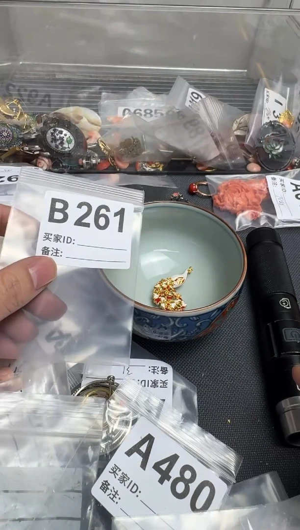 【闪购商品】茶盏默认微瑕，看好出手