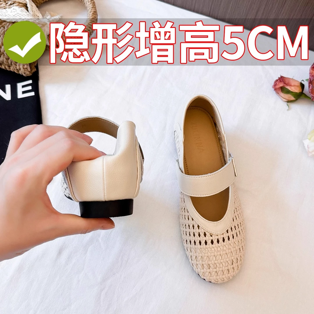 内增高5cm新款夏季女士透气厚底拖鞋玛丽珍鞋女配裙子休闲舒适鞋