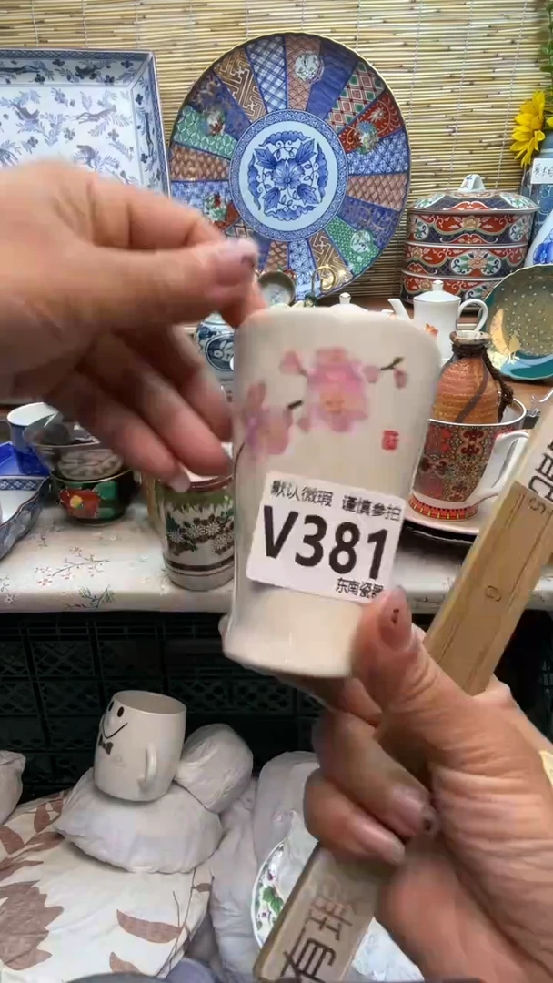 瓷片闪购闪购闪购闪购