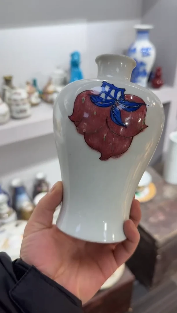 无567时期景德镇陶瓷