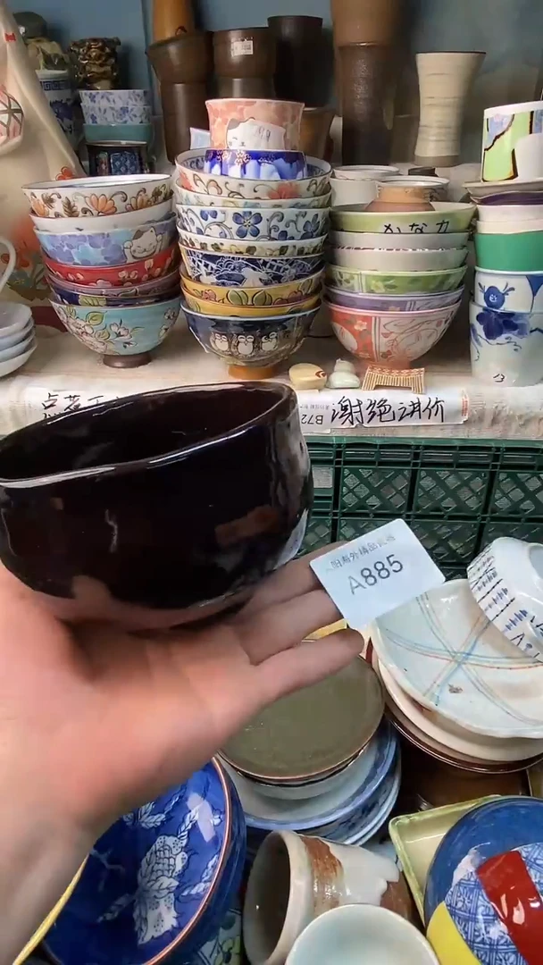 瓷片朵**妈感谢您一直以来的支持