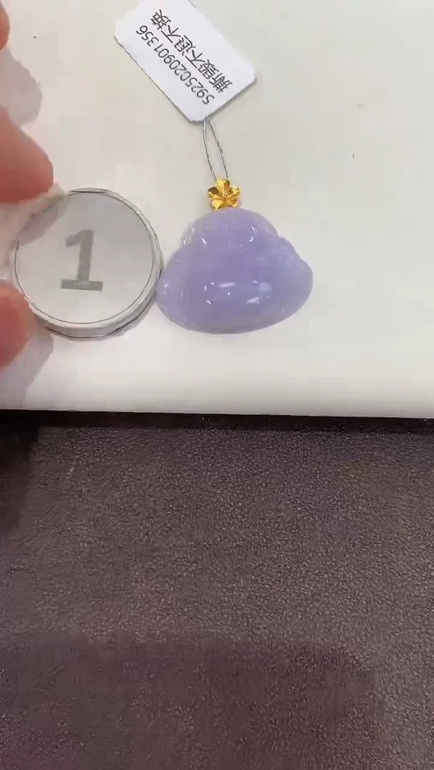 颈饰18K金镶嵌翡翠天然缅甸a货翡翠