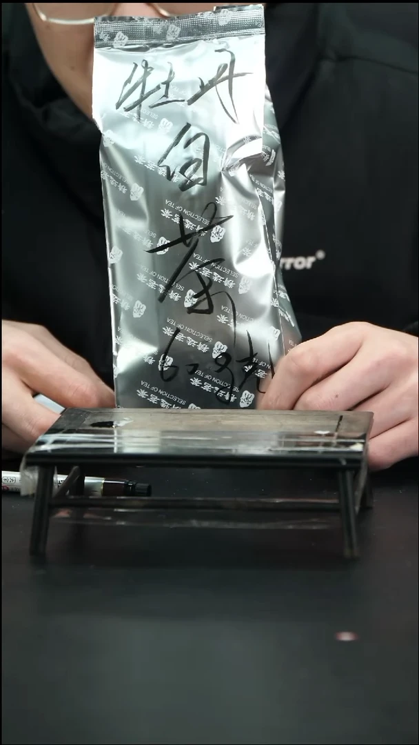 【闪购商品】紫砂茶壶【小四紫砂】白茶