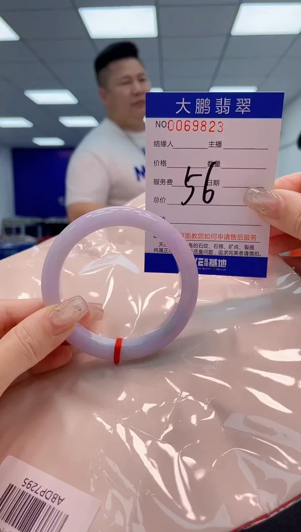 【闪购商品】翡翠手镯未镶嵌AAAAAAAAAA