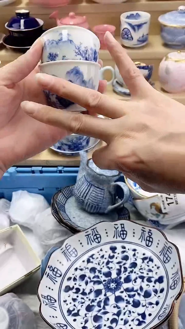 姝*闪购名称闪购名称