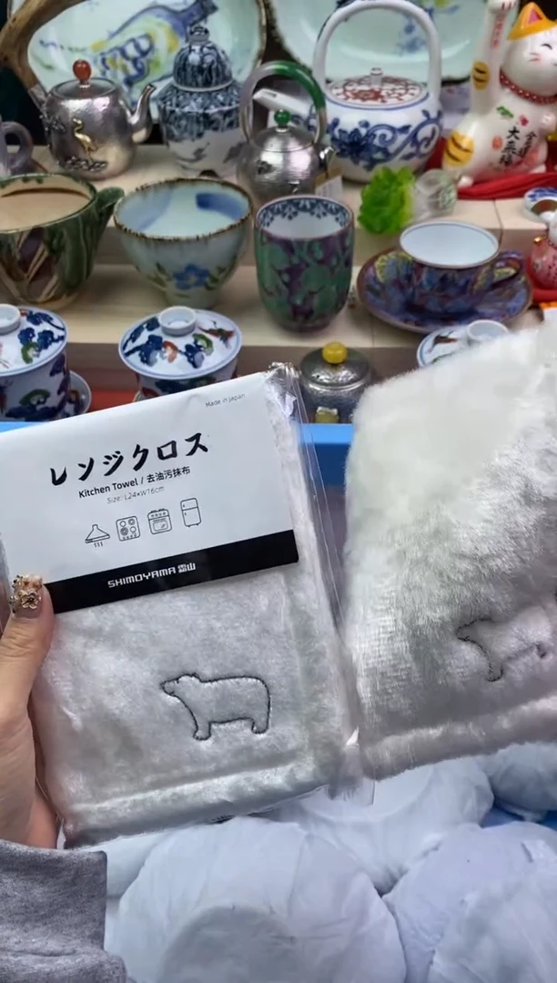 【闪购商品】瓷片隆莲瓷器欢迎大家