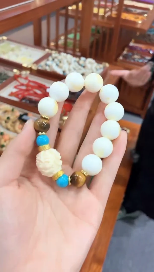 【慧慧甄选】高端轻奢多样性发货YL4076S