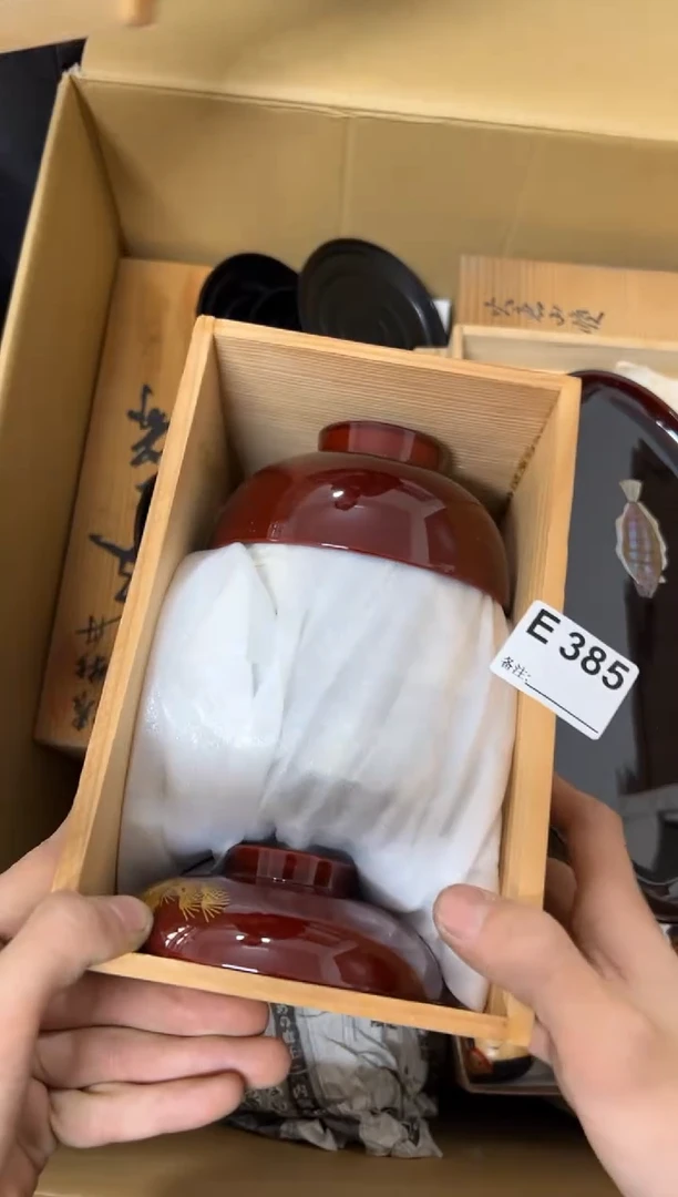 【闪购商品】茶盏385中古商品不退不换