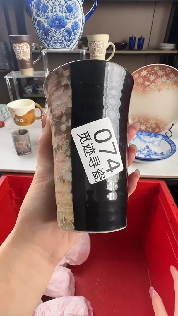 瓷片C**️感谢您的支持选购！！