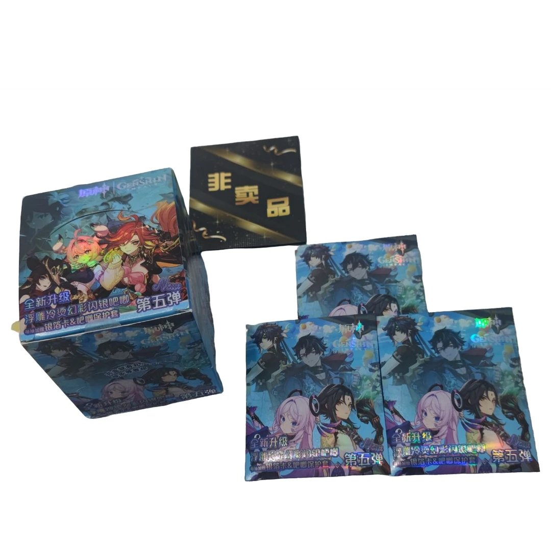 【波比厚麦-原神】原神吧唧全新升级第五弹  浮雕冷烫幻彩闪银