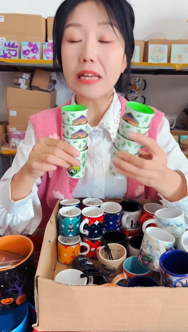 加厚玻璃066【默认微瑕】8只装