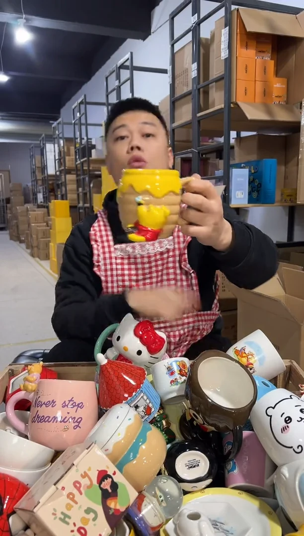 【闪购商品】杯陶瓷棕黄维尼水杯