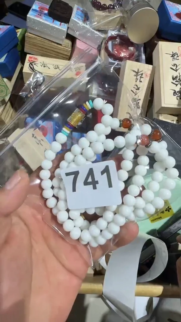 瓷片無**葉瓷器瓷器瓷器瓷器瓷器