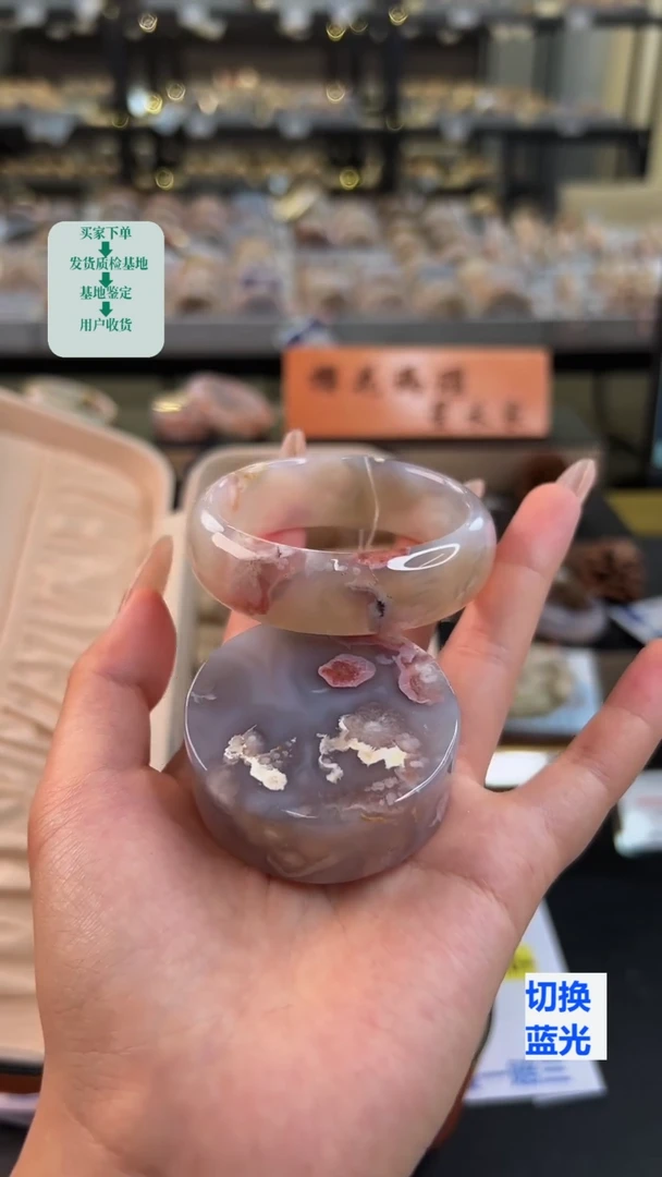 石英质玉手镯未镶嵌54圈口（赠送镯心）51083