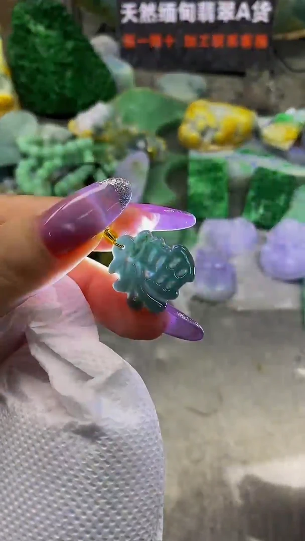 未镶嵌挂件翡翠天然缅甸翡翠A货705