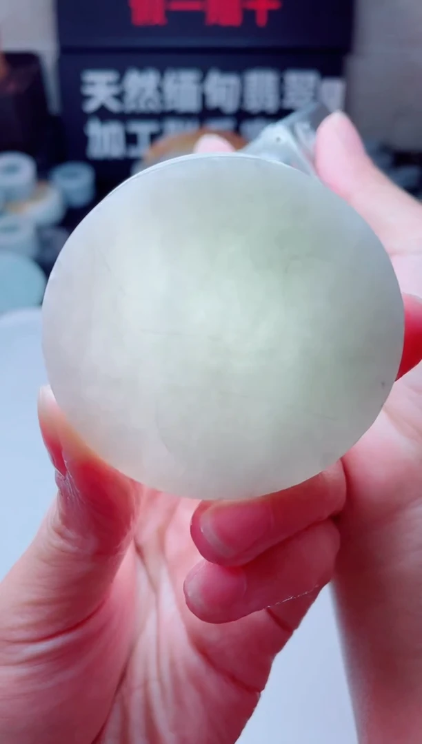 翡翠未镶嵌颈饰4883......