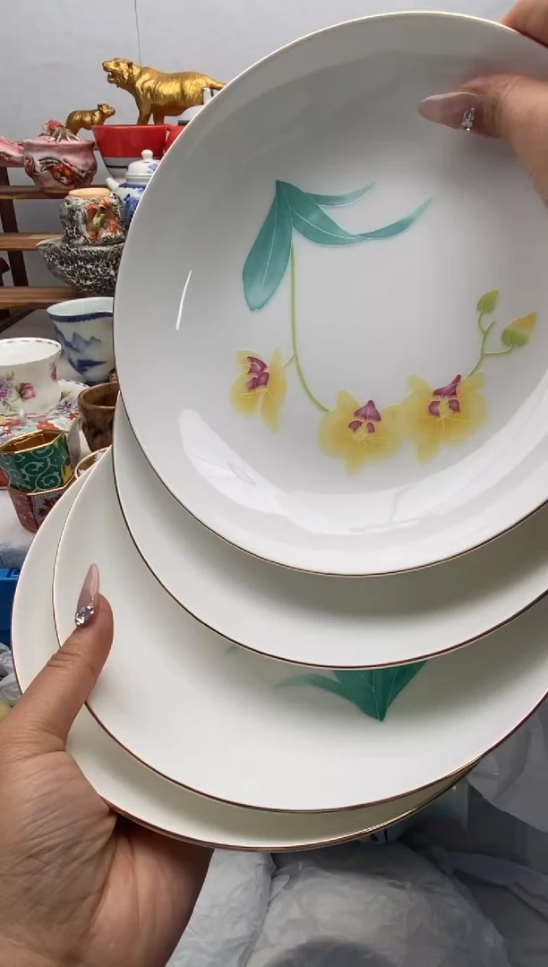 【闪购商品】瓷片全场满20包邮一对一闪购