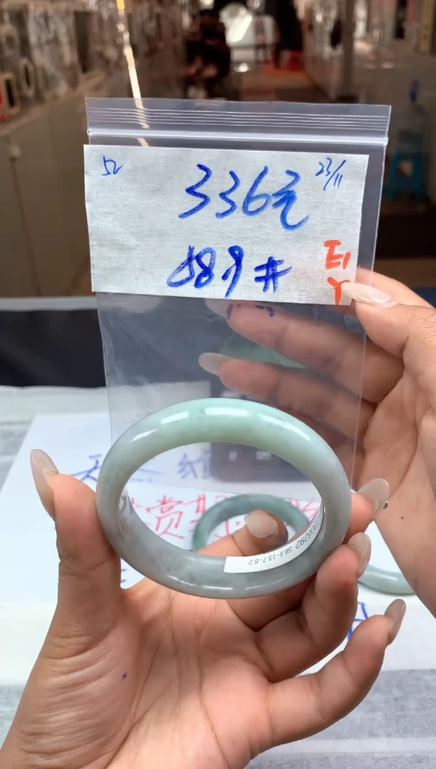 未镶嵌定制翡翠52毛货需精细抛光手镯拍一发一