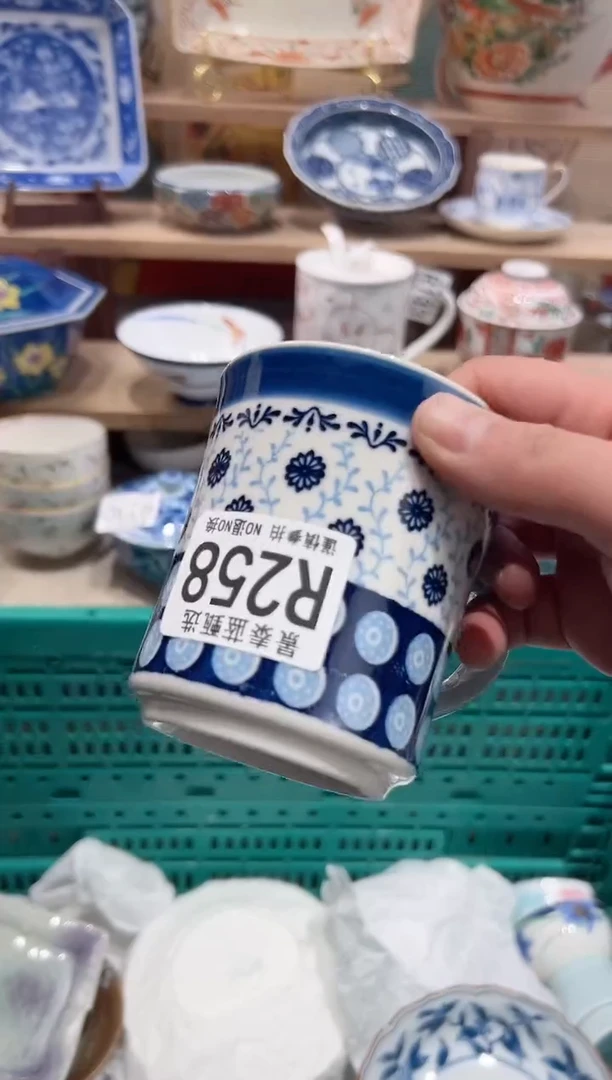 【闪购商品】瓷片当天凑满25米包邮R258